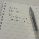 니하오 주니어 중국어 | 전화 중국어 후기, 왕초보 중국어 공부하기