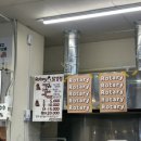 장금이푸드 이미지