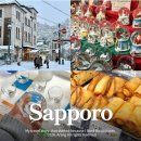 서쪽공방 | 삿포로 오타루 여행코스 당일치기 오타루당, 유리공방