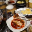 뮤직시티 노래연습장 네이버블로그