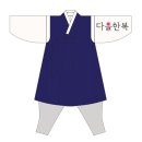 다올한복 - 경주시 임해로128번길 33-1 | 다올한복