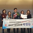 광진장애인회관 이미지