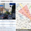 보광광고 네이버블로그