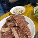황칠갈비 | 경기도 양평 용문산 가는 길에 있는 황칠갈비 다녀온 후기🐷