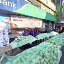 목동 깨비시장 이미지