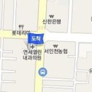 손태용내과의원 티스토리