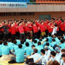 백제자동차정비 이미지