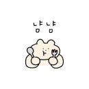 파리바게뜨 운정해오름점 이미지