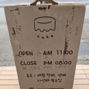 대구 북구 케이크 찐 맛집 우유담따 후기