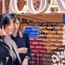 포니테일 프로미스나인 이채영 + 의도치않게 부인을 보내 버렸네 이미지