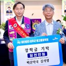 백산약국 이미지