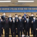 센트럴바이오 이미지