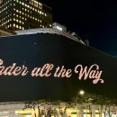 나루터로10길 3 | 똑똑. 2025 아직 받아주시나요??