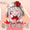 오퍼스 이미지