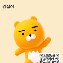 세종여행사 이미지