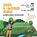 세진식품 주식회사