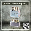 [Grease Lubrication pump] DV, DW 이미지