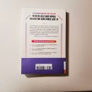 해피판다마켓