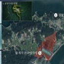 백령용역