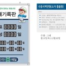 와이아이엔