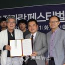 라온상사 충북뉴스