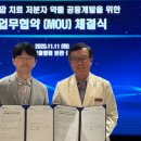 중부-현장-중부-2010 이미지