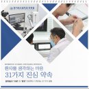 코리아치과기공소 네이버블로그