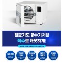 행복이가득한치과 이미지