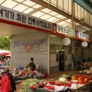 화원시장 주차장 이미지