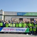 중원농장 이미지