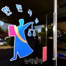 법인전의고씨
