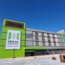 이마트트레이더스연산점 이미지