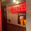 별내뽑기 | 별내 삼겹살 맛집 돼슐랭