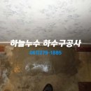 연동파출소 이미지