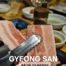 삼풍로-1 이미지