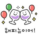 서림학원 - 전주시 완산구 용리로 47 | 서림학원