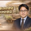 센스행정사사무소 네이버블로그