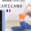 예뻐지샵