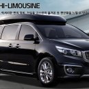 뉴하이렌트카 이미지