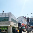도매당약국 이미지