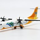 [Gemini 200] Cebu Pacific ATR-72 RP-C7255 이미지