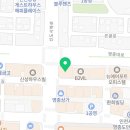 운서온누리약국 이미지