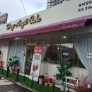 로리앙뜨케이크