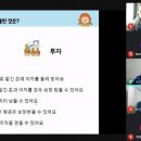 안양시동안청소년수련관 이미지