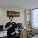 송담케어센터 이미지