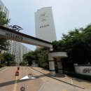 현대4차4단지 이미지