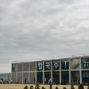 대부도칼국수 | 안산 대부도 맛집 디비비 칼국수 내돈내산 후기