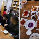 삼방2리 이미지