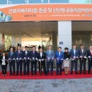 근로자복지타운 이미지