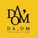 다옴빌딩 이미지